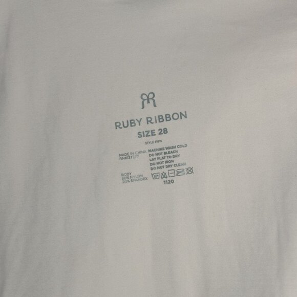 Second Skin Cami - Cream - Picture 5 of 12